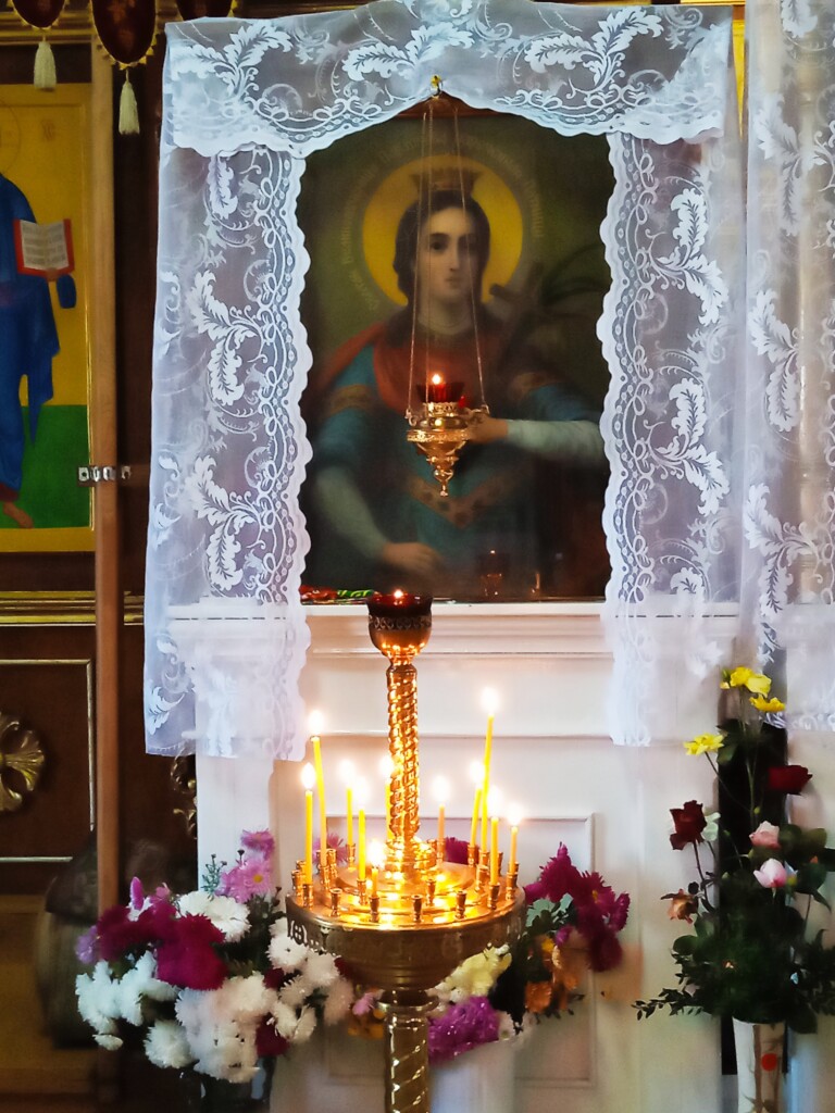 10 ноября — День памяти святой великомученицы Параскевы