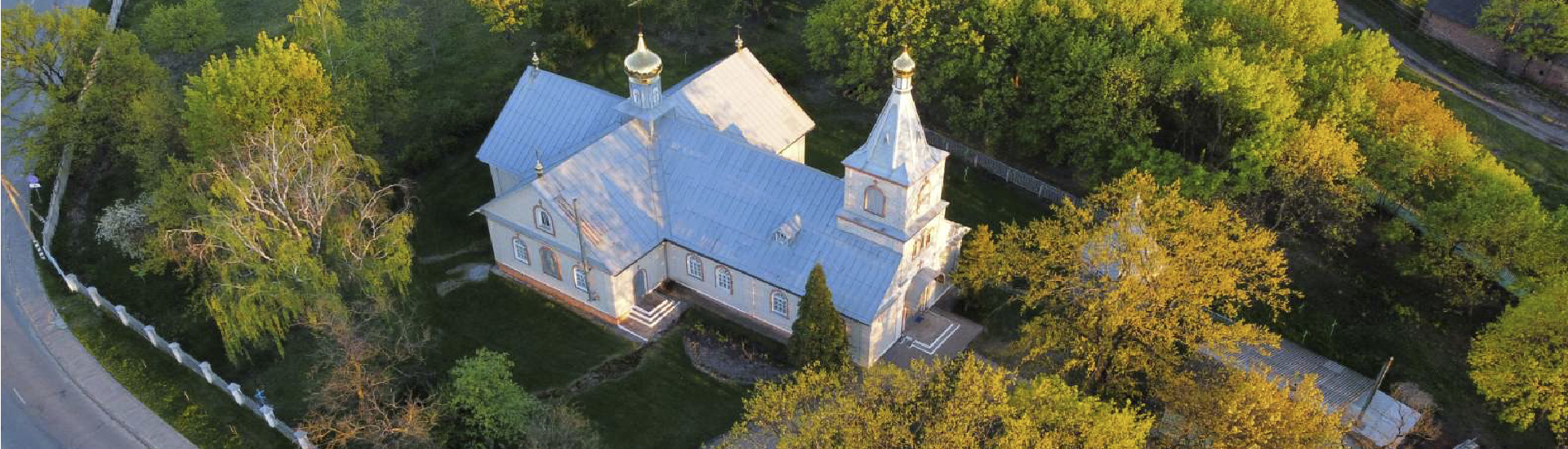 11 сентября по новому стилю и 29 августа по старому стилю Православная Церковь празднует память святого Пророка, Предтечи и Крестителя Господня Иоанна