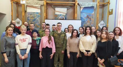 IV благочиннический форум православной молодежи Лоевщины