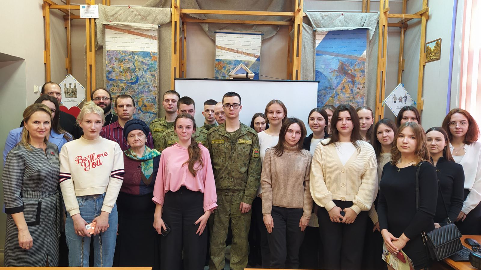 IV благочиннический форум православной молодежи Лоевщины