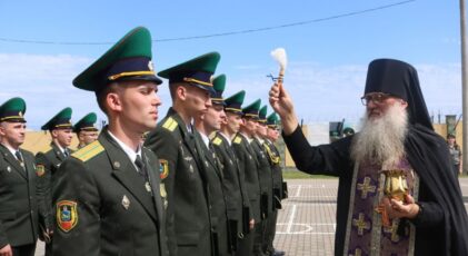 Благословение на воинское служение по охране рубежей Родины