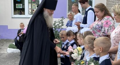 В новый учебный год с молитвой в сердце