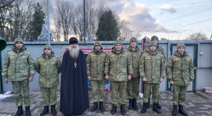 Беседа с военнослужащими