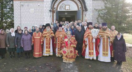 Божественная Литургия в день памяти св. вмч. Параскевы