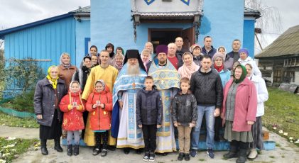 Праздничное богослужение в д.Бывальки