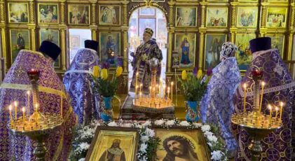 Богослужение в день памяти сщмч. Иоанна (Пашина)