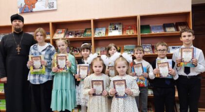 «От Слова к слову, от дома, к дому». Мероприятия в рамках Дня православной книги