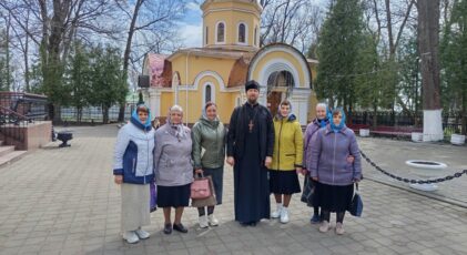 С верой в душе и любовью в сердце. В благочинии прошли духовные встречи и паломнические поездки